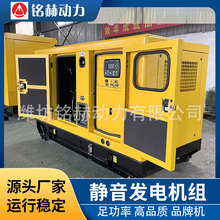 ����˹ϵ��200 300 400KW�o���Ͳ��Ͱl늙C�M�����l����Ƅ���܇