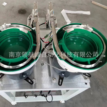 SNϙC ӱP zԄϙC ֶ֧