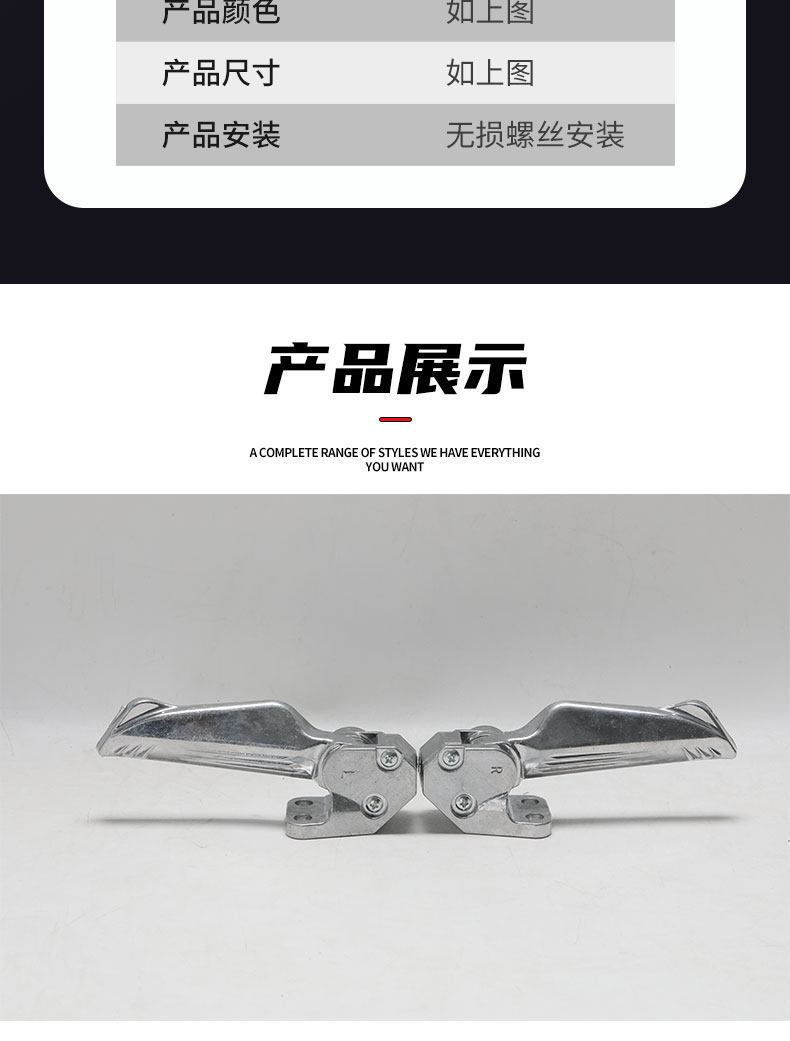 Thickened Aluminum Alloy Folding Footrest for Electric Vehicles, Suitable for Zhanlang Electric Bikes, Thickened Folding Footboard