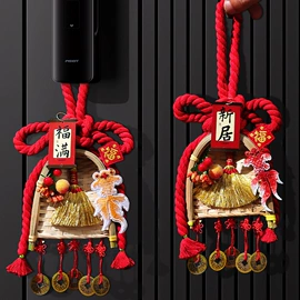 喜字;气球;其他婚庆用品