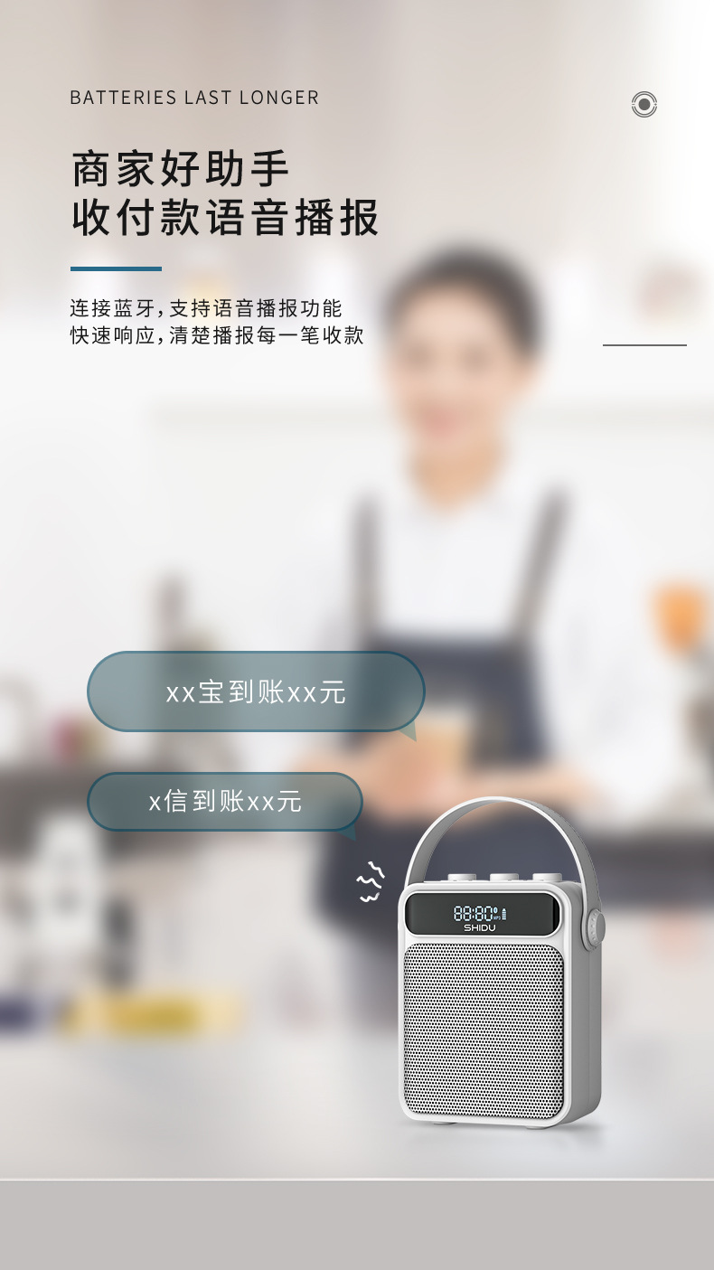 详情7.jpg