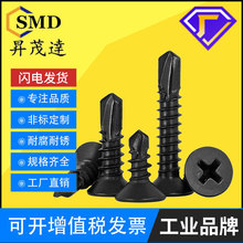 304/410���P䓺�ɫ���^�β���ʮ��ƽ�^�Թ������β������ݽz