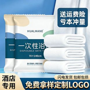 �羳����һ����ԡ��ë�����b��ˮ����ë�Ƶꌣ�ê������b��������