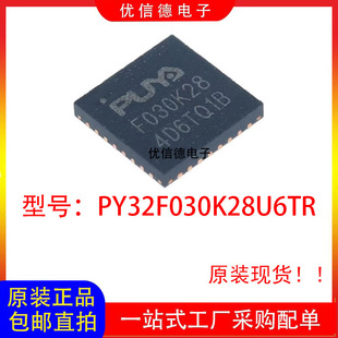 New Original Py32F030K28U6Tr Arm Cortex-M0 32-Bit Microcontroller Qfn32