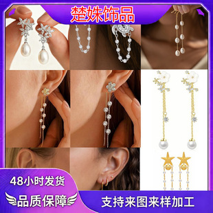 �羳���N��������Y���hŮ����ؐ�����麣��ϵ�ж���x���F؛���l