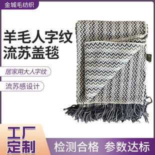 ������������ū���Z����ë̺ �Ӽ����ּy�����K�w̺ �k����ϥ�w̺