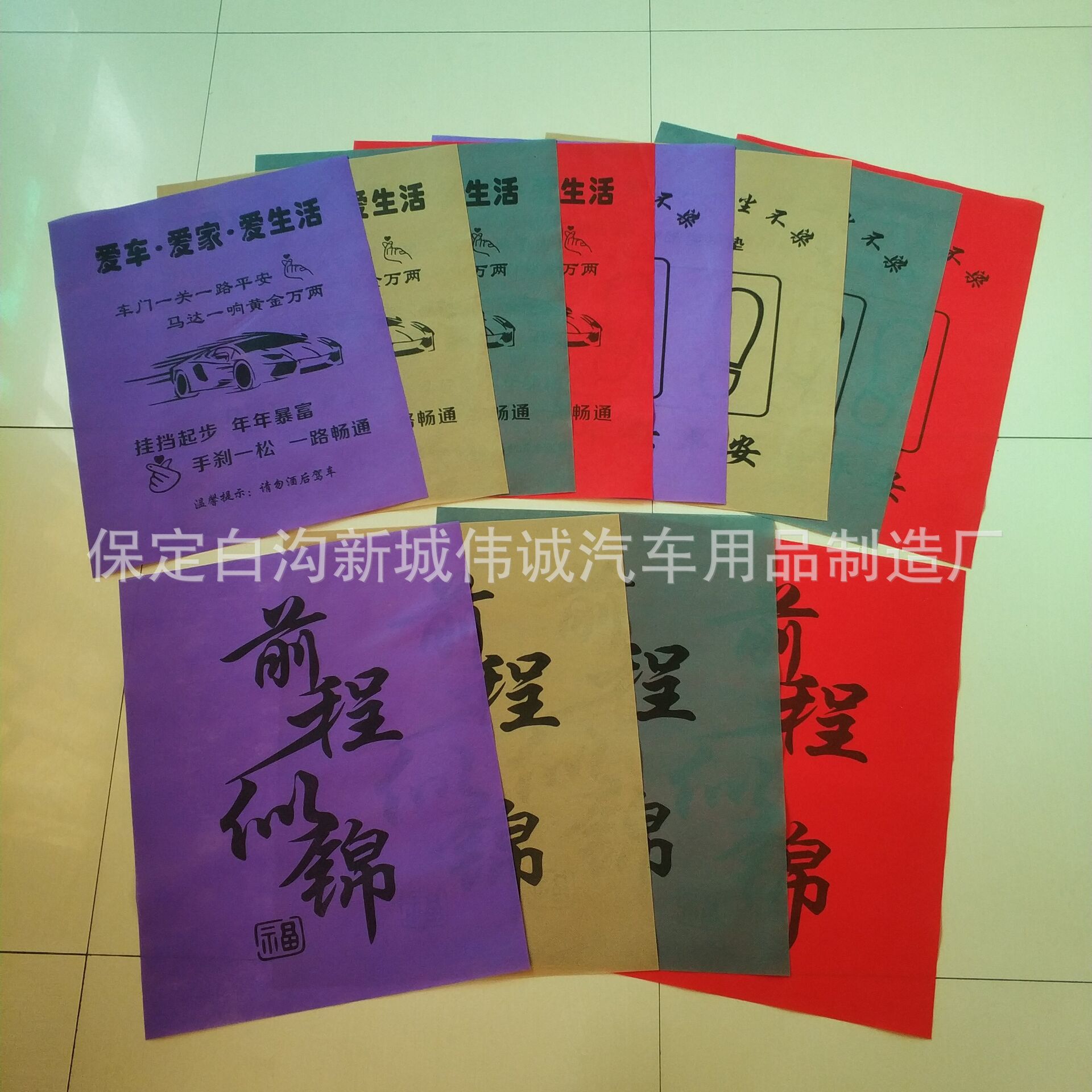 QQ图片20220203150451