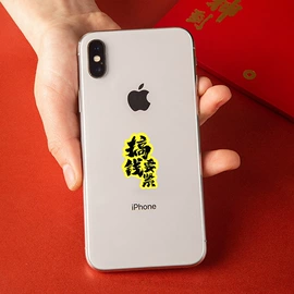 金属工艺品;吊坠;手链