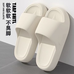 女性用ホームスリッパ、厚底、超ソフト、滑り止め、EVA、超厚手、多用途、カップルサンダル、夏用スリッパ
