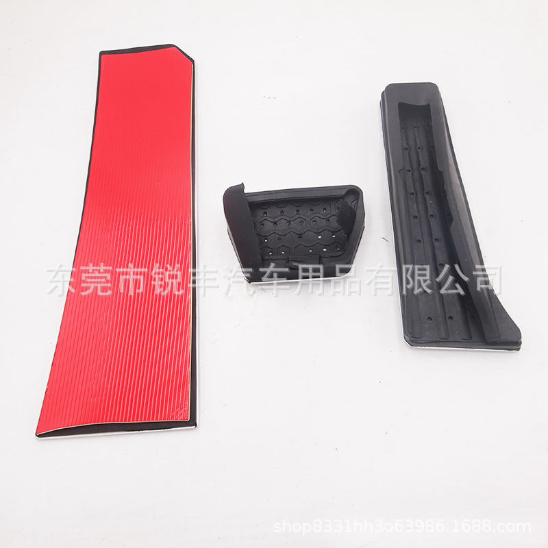 Suitable for Bmw's New 3 Series and New 5 Series Accelerator and Brake Pedals F10F18F30F35G20G28G30G68 Interior Parts