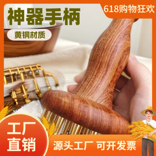�~ľ�ግ��H65�S�~���潛�jˢ�������������đȫ��ͨ�ö๦�ܰ�