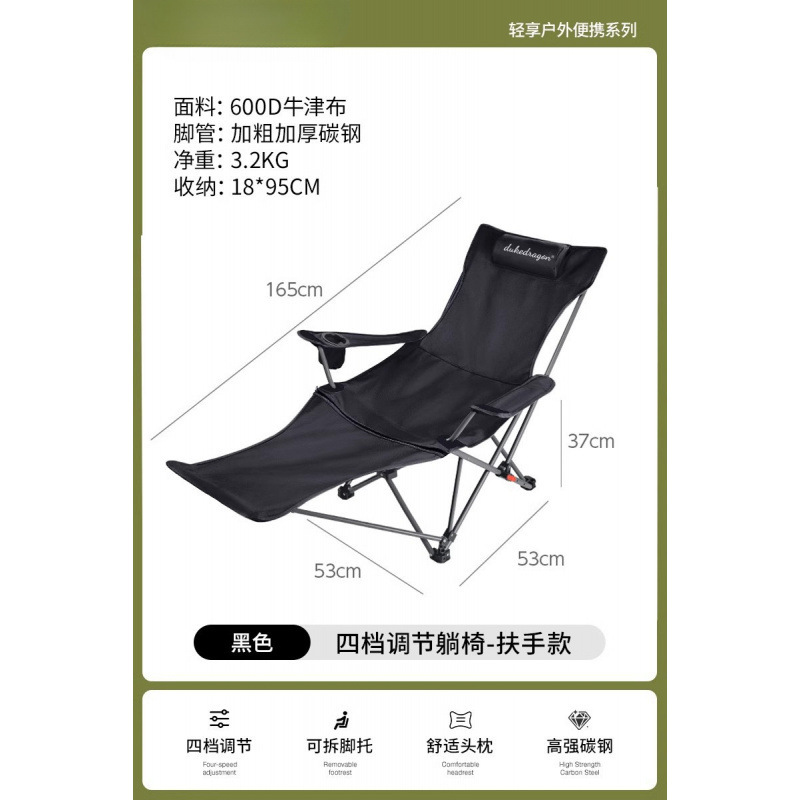 躺椅折叠午休户外折叠椅便携式月亮椅办公室午休露营椅子加棉|undefined