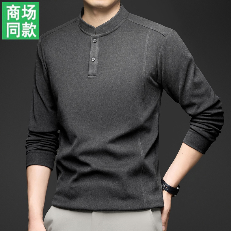 Long-Sleeved T-Shirt for Men 2026 Spring New Solid Color Base Shirt Top Fashion Casual Polo Shirt Men's Clothing