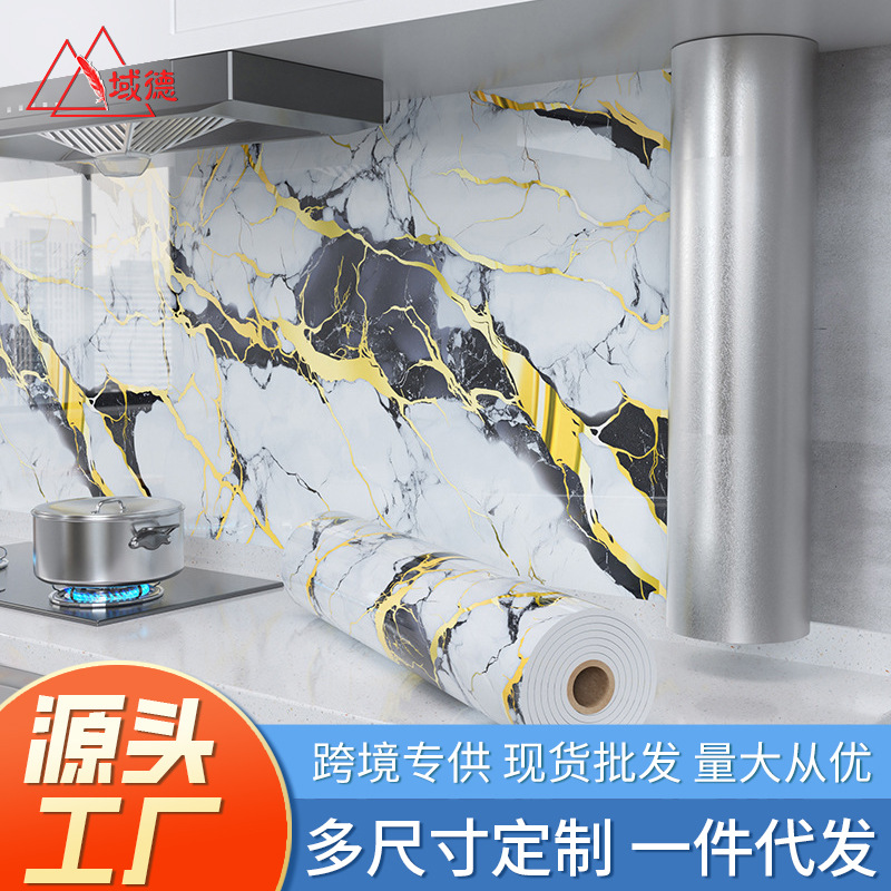 Imitation Tile Wall Stickers Hot Stamping Gray Wall Bedroom Waterproof and Stain-Resistant Wallpaper Thickened Imitation Marble Roll Tile Stickers