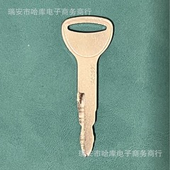 適用於豐田叉車A62597 Toyota 鑰匙