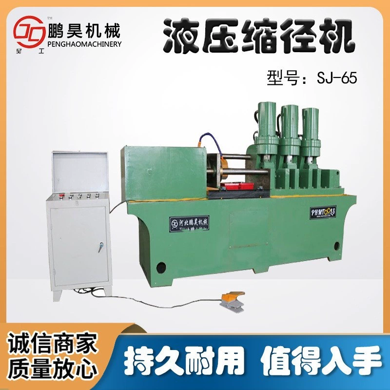 Полностью автоматический гидравлический косадочный болт заземлитель круглый стальной косточек машина автоматическая подкачка резьбовой винт винт завод