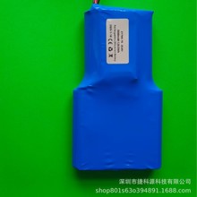 Դ�^�S��21700-5000mAh7S25.9V늄ӽ�ͨ����늳ظ�ݙC���Ͳ늳�