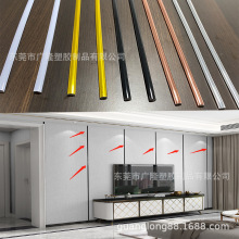 电视背景墙面装饰简约现代亚克力3d立体镜面自粘客厅压边亮条家用