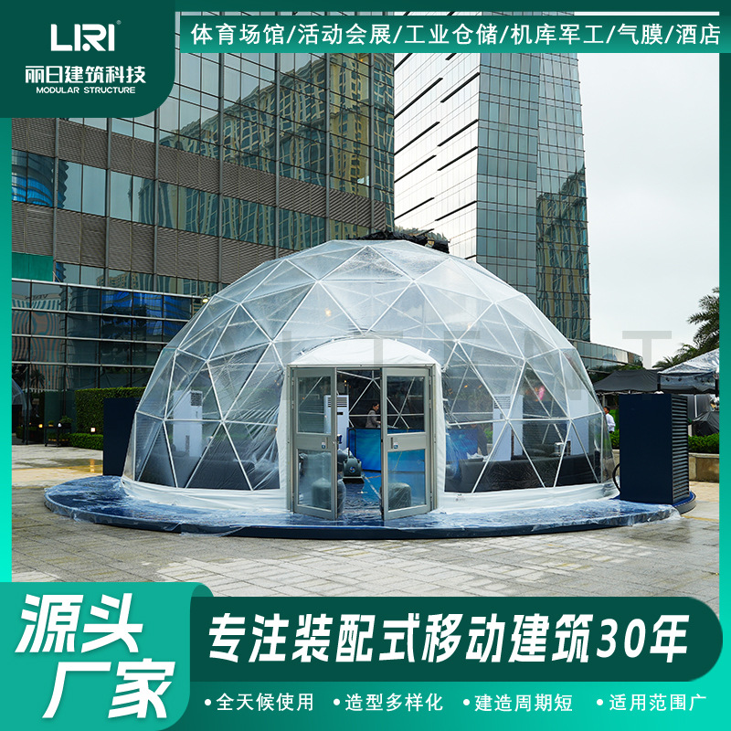 ����25�������� Բ�δ��ﻧ�������񷿿����� ����յ�����