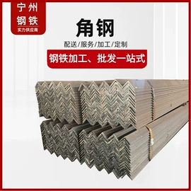 脚手架;井盖;工字钢