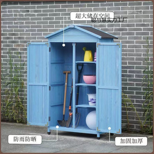 Cabinet Open-Air Storage Rainproof Garden Outdoor Storage Cabinet Tool Box Waterproof Sun Protection Furniture Cabinet Courtyard Utility Cabinet