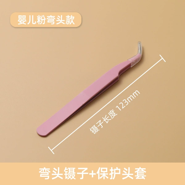Thick pink elbow (OPP bag pack)