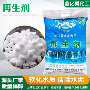 �F؛���lܛ���}��ˮ��ܛˮ�C�����}�x�ӽ��Q��֬ ������