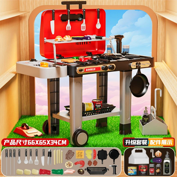 Red-Simulation Barbecue Grill [Upgraded Version]