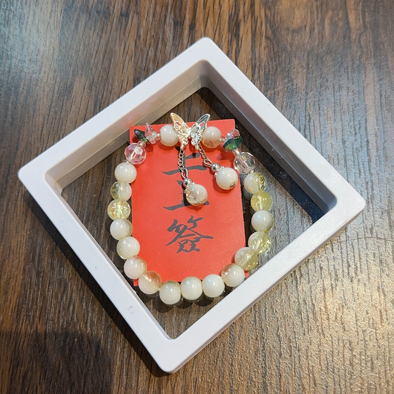 C-38 노란밀크커버나비 [무료박스 및 카드]