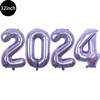 Cross -border Happy New Year2024 Balloon New Year Happy Party Black Gold Wine Bottle Wine Meteor Steel Decoration