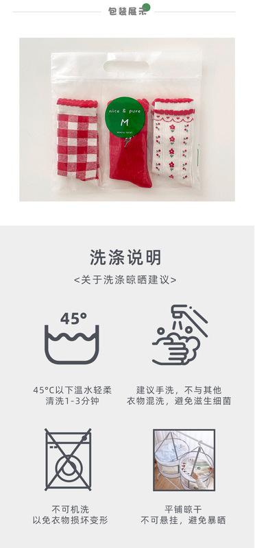 https://www.toonies.cn詳情_11.jpg_800x800.jpg