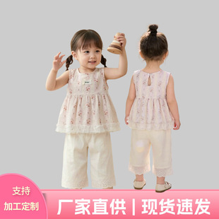 ������|Ůͯ����2026�¿�o�䱳�����bŮ�����ѝ���ɼ���ZY