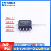 AT45DB161E-SHD-T    ·ICоƬԭbrԃ