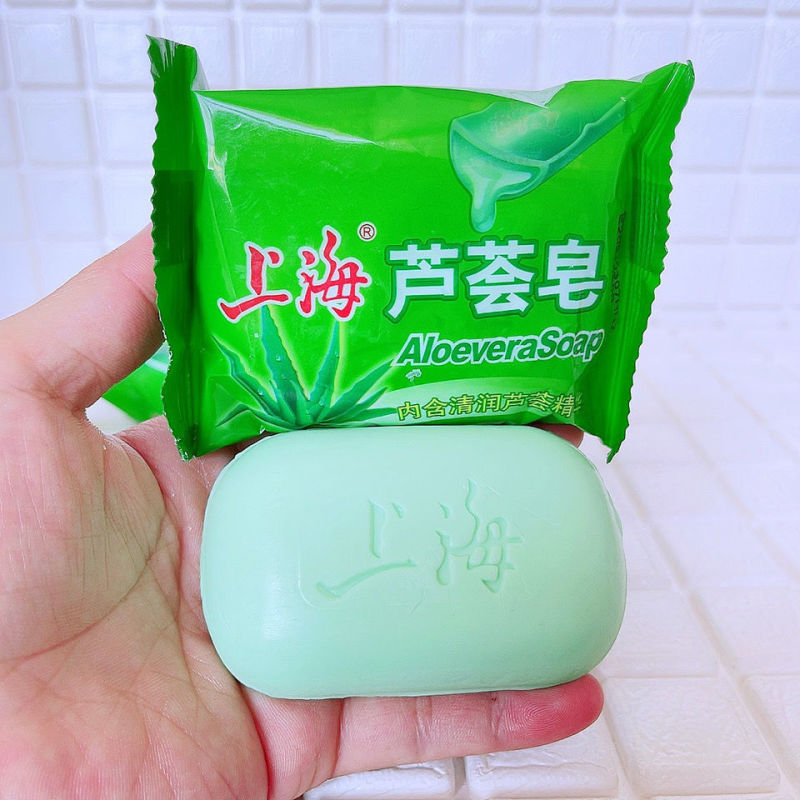 上海芦荟皂85g香皂洗脸洗头洗澡香皂肥皂洗脸洁面皂滋润除螨家庭|undefined