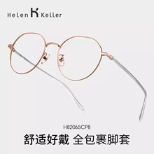 ����klʱ�аٴ�����۾�Ů�������������H82065