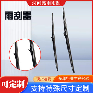 �m��춽��J6 ����ˢ700mm�����Ƭ�������؛܇��J6��ˢ