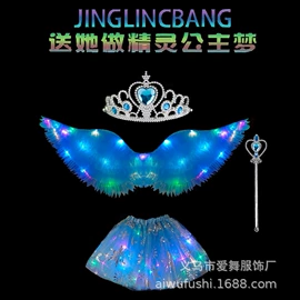 童半身裙;儿童表演服;半身裙