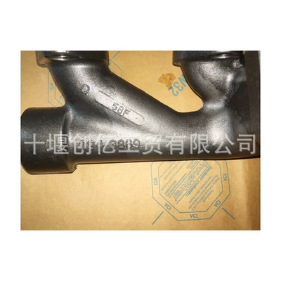 Exhaust manifold QSB5.9 Engine Accessories