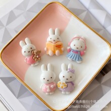 可爱米菲兔diy树脂饰品配件发夹抓夹发圈吊坠发绳钥匙扣手工配饰