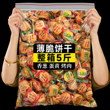 ����С���ʳ��Ϊ�С���b���c���[�W�t������С�����lɢ�b