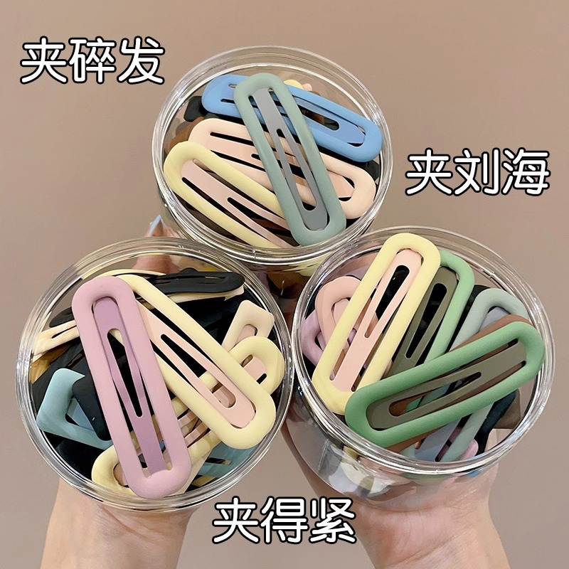 Dopamina clip lateral clip lateral clip de cabello mujer 2025 nuevo clip de cabello roto bb frente clip de frangeo clip de tocado clip