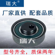 �����ֻ� �������� GT90700��J1145004 ����������ǽ��ܳ����