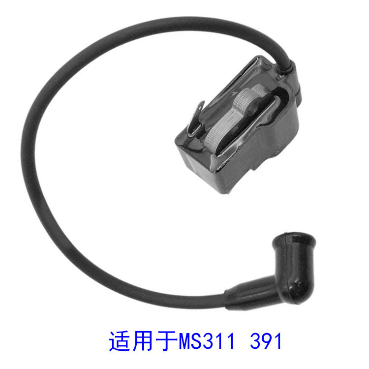 Motosierra accesorios bobina de encendido 11404001303 adecuado para MS311 MS391