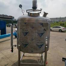 �������ҹ�Ӧʳ���ͽ���� ȫ�����Һ������ �綯���Ȼ�ϻ�