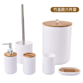 收纳盒;杯架、酒杯架;卫浴套件