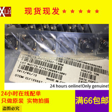 ȫ���л� CLF12555T-150M ���ι��ʵ���� 2R2 4R7 331 470 100