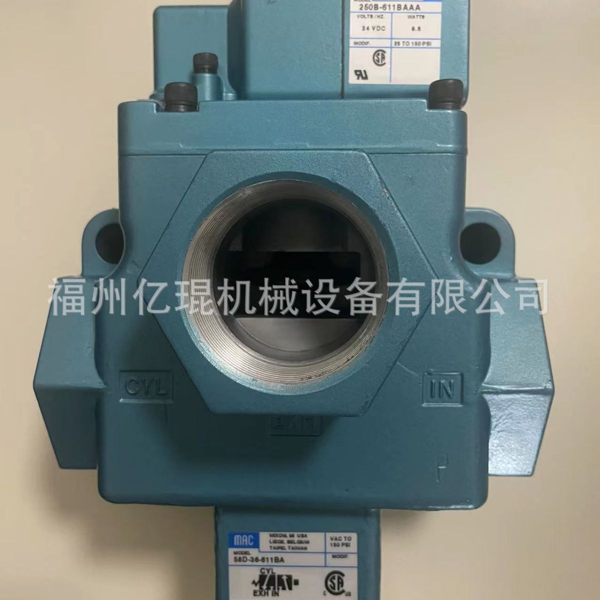 美国原厂MAC电磁阀两位三通57D-81-RA-1BA防爆阀