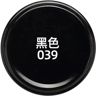 Avtomobil boyası metal anti-rust repair paint, touch-up repair - black-455ml