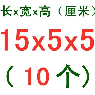 摄像滑轨垫木三角木楔子斜木块手工制作实木木塞家具门窗安装木肖|undefined