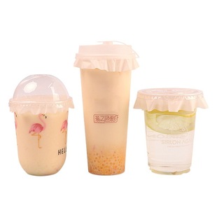 Milk Tea Leak-proof Paper Beverage Take-out Beverage Paper Sealing Cup Sealing Film Disposable Coffee Anti-spill Packaging Anti-spill Gasket